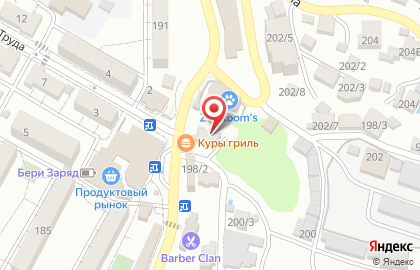 Салон красоты HAIR ROOM на карте