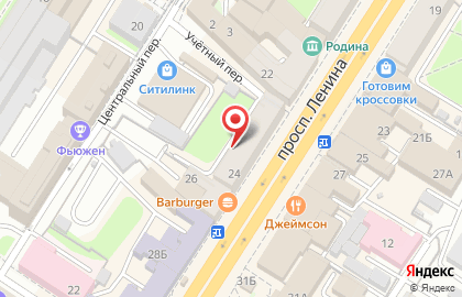 Малышок на проспекте Ленина на карте