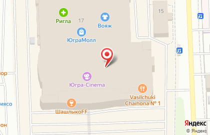Магазин ювелирных изделий Адамас в Ханты-Мансийске на карте