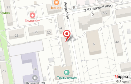 Торгово-монтажная компания ПрофпластСтрой на улице Некрасова на карте