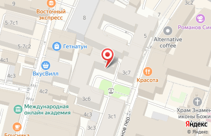Строительная компания Профит Эстейтс на карте