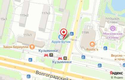 Микрофинансовая компания Кэш Поинт на метро Кузьминки на карте