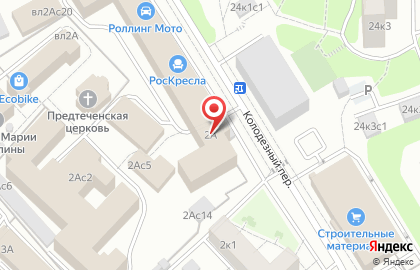 Интернет-магазин Аркада на карте