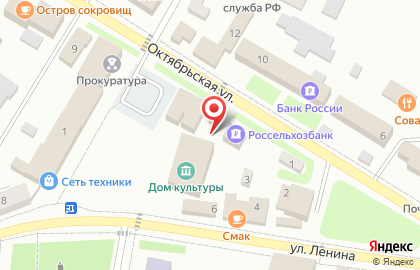 Тир в Улан-Удэ на карте