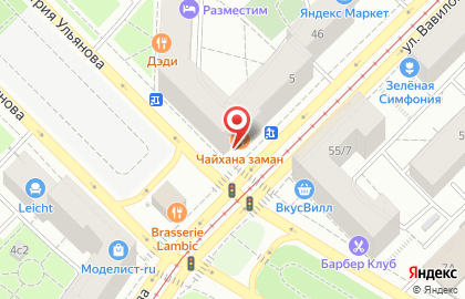 Аптечный пункт Сбер Еаптека на улице Дмитрия Ульянова на карте