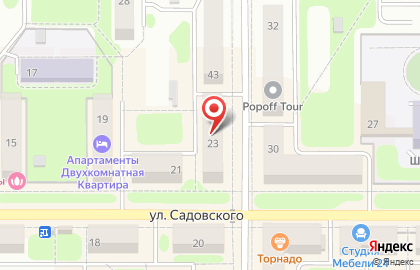 Партнер в Новомосковске на карте