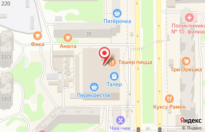 Магазин обуви Belwest в Советском районе на карте