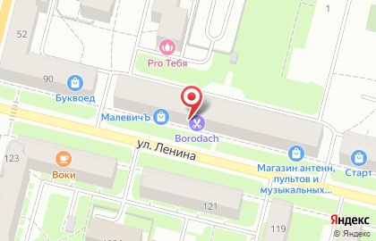 Магазин инструментов Техномолл на улице Ленина на карте