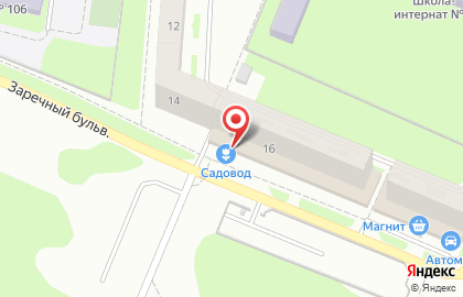 Магазин товаров для сада Садовод на улице Адмирала Макарова на карте