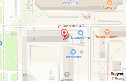 Цветочная компания Твой Букет в Орджоникидзевском районе на карте