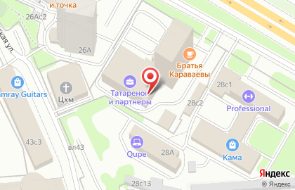 Атриум Чистоты на карте