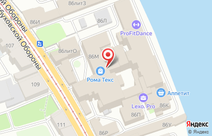 Компания Мастер Кровли на карте