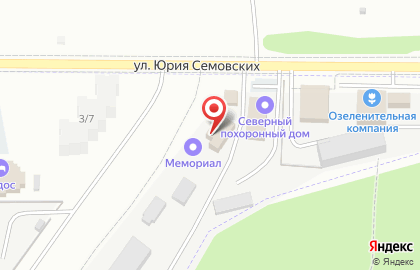 Похоронное бюро Некрополь в Ярославле на карте