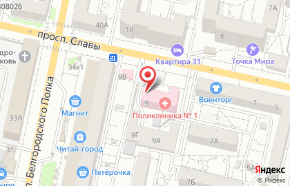 Отделенческая больница, ОАО РЖД на улице Фрунзе на карте