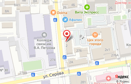 Магазин искусственных цветов Flourish на карте