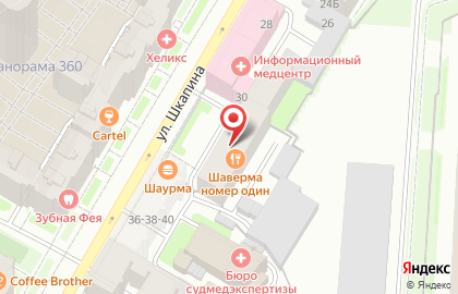 Не Спи! на карте
