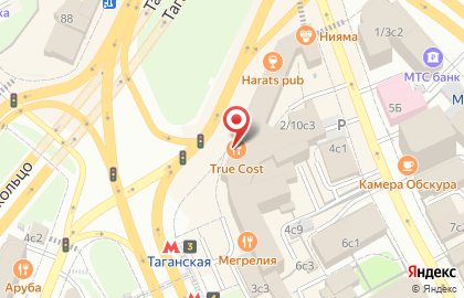 Коворкинг-центр в ресторанах Foodworking в Таганском районе на карте