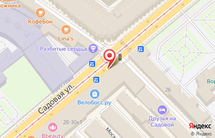 Магазин товаров для рукоделия, шитья и творчества Искусница на Садовой улице на карте