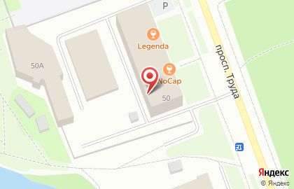 Торговая компания на проспекте Труда на карте