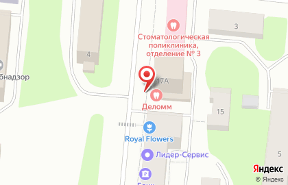 Стоматология Деломм на карте