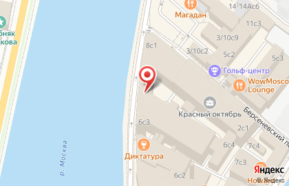 Кафе Urban на Берсеневской набережной на карте