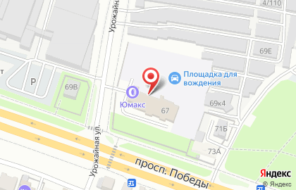 Мастерская в Октябрьском районе на карте