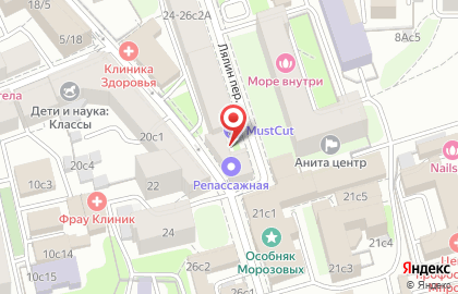 Гольф.ру на карте
