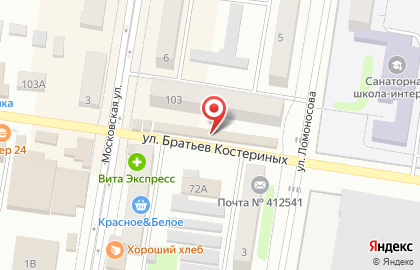 Салон связи Связной на улице Братьев Костериных на карте