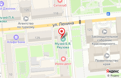 Музей художника Б.Я. Ряузова в Центральном районе на карте