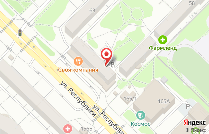 Тамара на улице Республики на карте