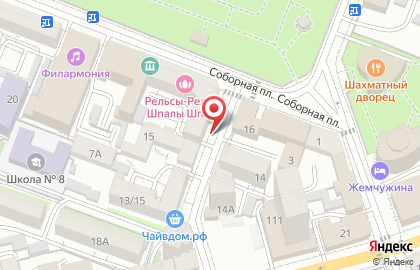 Центр финансовых решений на Соборной улице на карте