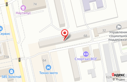 Транспортная компания Возим & Носим на улице Тараса Шевченко на карте