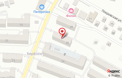 Магазин разливного пива Beer Garden в Волжском районе на карте