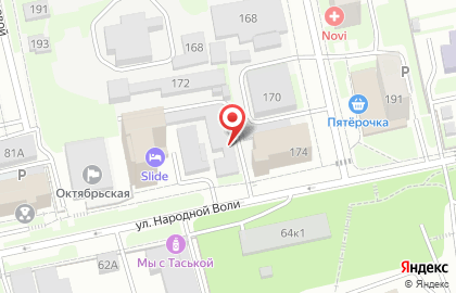 Шиномонтажная мастерская на Геологической на карте