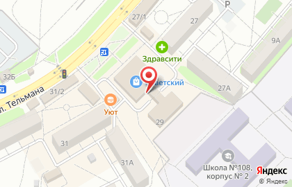 Ателье в Красноярске на карте