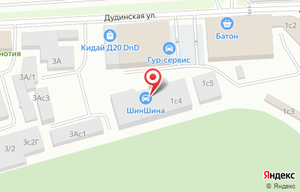 Магазин автозапчастей для китайских легковых автомобилей Китай-авто на карте