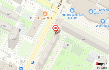 Маникюрный кабинет Ноготок на Первомайской улице на карте