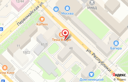 Оператор сотовой связи Билайн на улице Республики, 48 на карте