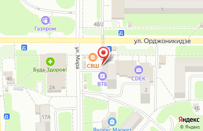 Магазин игрушек Фея на улице Орджоникидзе на карте