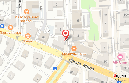 Салон интерьерного декора Алитэр на карте