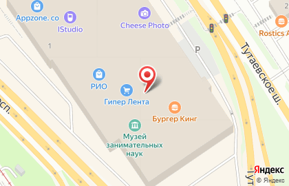 Магазин товаров для дома Merry на карте