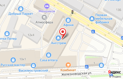 Салон мебели Geniuspark на Уральской улице на карте