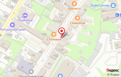 Касса по продаже авиабилетов в Центральном районе на карте