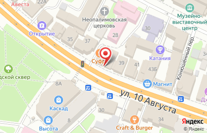 Оператор связи МТС в Иваново на карте