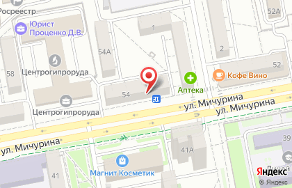 Центр продаж и обслуживания Tele2 на улице Мичурина на карте