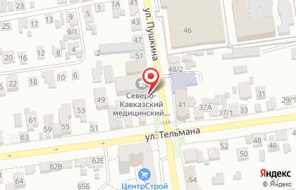 Автомагазин в Ставрополе на карте