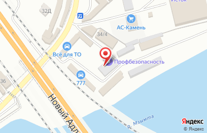 Торгово-монтажная компания ПрофБезопасность на Авиационной улице на карте