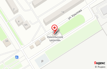 Церковь Николая Чудотворца в Пензе на карте