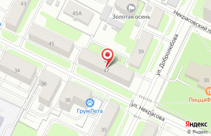 Продукты, ООО Фаворит на карте