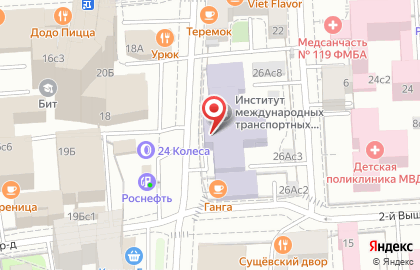 Российский университет транспорта на Новосущёвской улице, 26а на карте